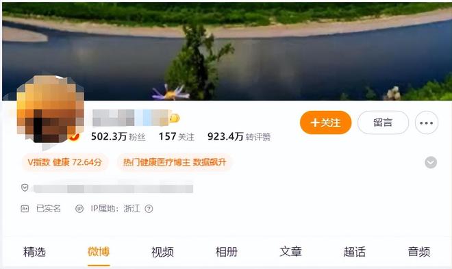 三亚女游客被中毒身亡后续！医学博主提出质疑不是蛇咬而是毒虫(图11)