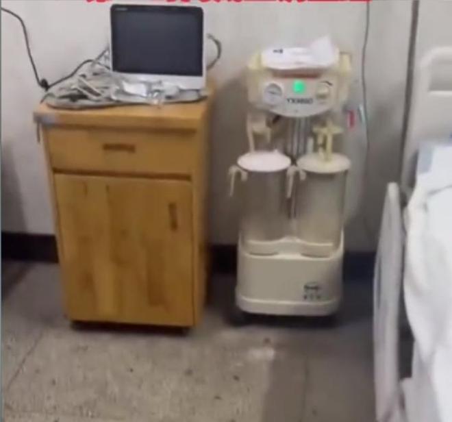 三亚女游客被中毒身亡后续！医学博主提出质疑不是蛇咬而是毒虫(图3)