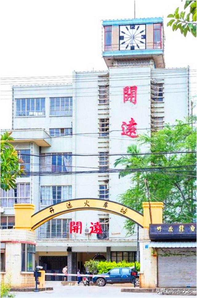 开远城镇群落农工商贸一体化的经典样本-彭桓原创(图16)