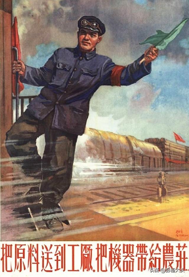 开远城镇群落农工商贸一体化的经典样本-彭桓原创(图12)