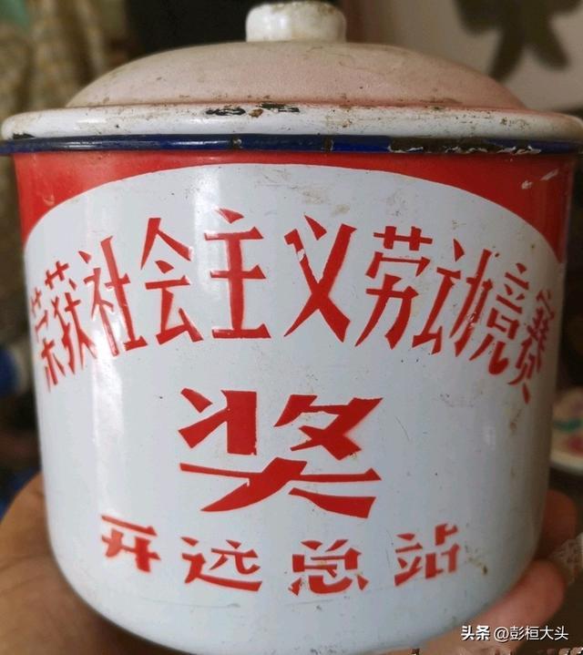 开远城镇群落农工商贸一体化的经典样本-彭桓原创(图13)