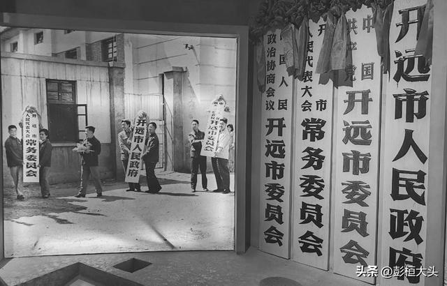 开远城镇群落农工商贸一体化的经典样本-彭桓原创(图15)