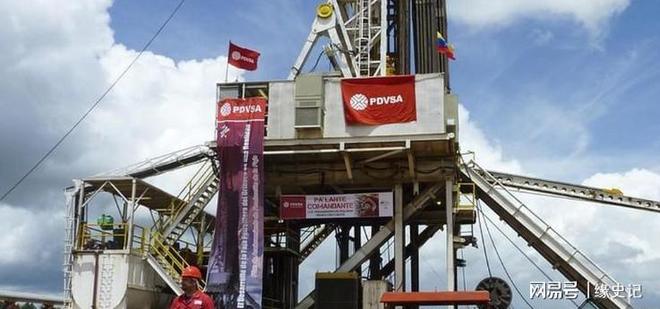 中国一个特殊设备送达美军对委内瑞拉犹豫了24小时没敢动手(图1)