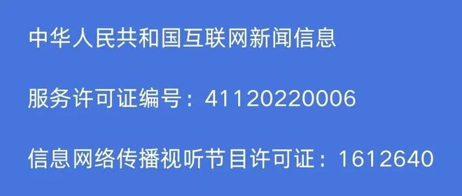 最新公示！濮阳26名教师入选！(图2)