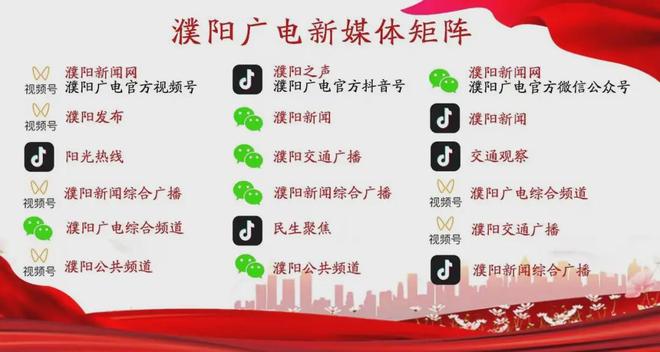 最新公示！濮阳26名教师入选！(图1)