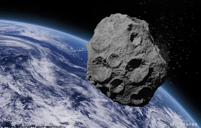 一颗直径38米的太空岩石将以时速超过45万公里的速度掠过地球(图1)