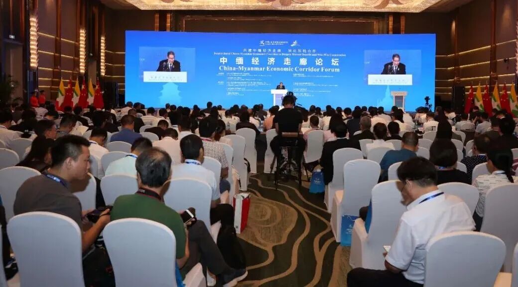 东博会光影 澜湄流域的“胞波兄弟”——缅甸(图4)