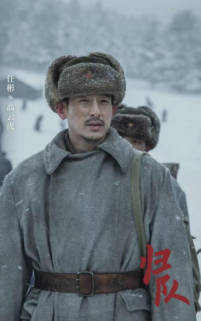 《归队》小驴子离队变叛逃！该不该杀？抗联和友军差别为何如此大(图3)