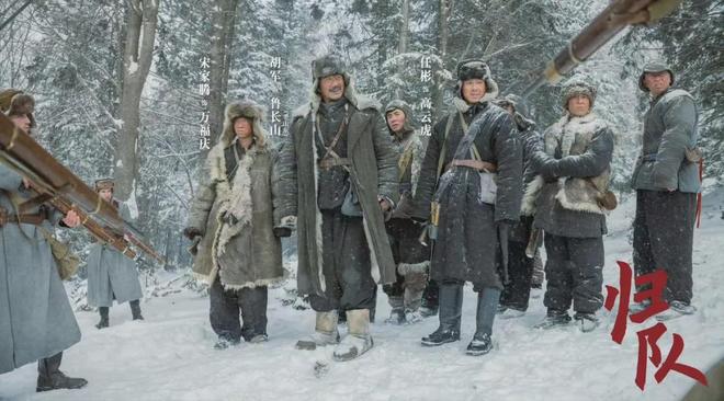 《归队》小驴子离队变叛逃！该不该杀？抗联和友军差别为何如此大(图5)