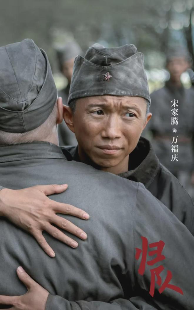 《归队》小驴子离队变叛逃！该不该杀？抗联和友军差别为何如此大(图6)