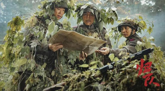 《归队》小驴子离队变叛逃！该不该杀？抗联和友军差别为何如此大(图11)