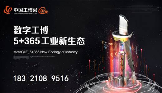 2025广州中食展【主办及网站】2025中国（广州）国际食品饮料展览会(图1)