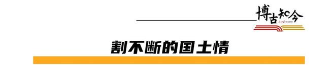 戈壁芳华：1958年的新疆建设为今天留下了什么？(图1)