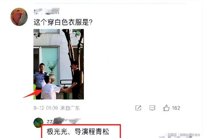 于朦胧去世仅48小时恶心的一幕接连发生多位明星大佬都被牵连(图5)