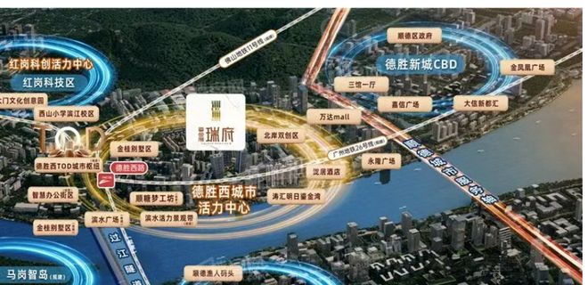Ai热搜｜涛汇鎏金湾瑞府售楼处中心：官方最新发布奢宅新品预约(图5)
