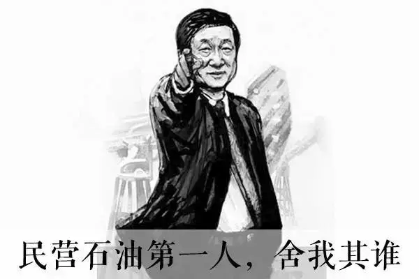 牢狱之灾过后他们把低迷的人生活成了大写的“赞“(图6)