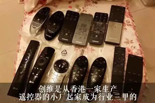 牢狱之灾过后他们把低迷的人生活成了大写的“赞“(图9)