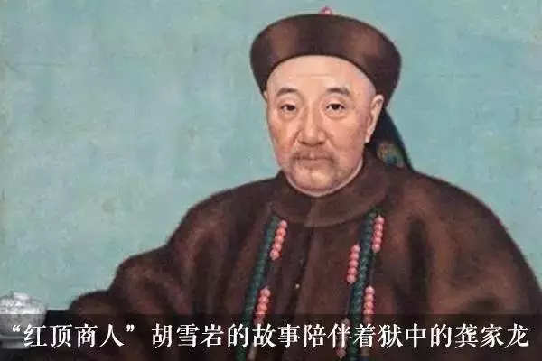 牢狱之灾过后他们把低迷的人生活成了大写的“赞“(图7)