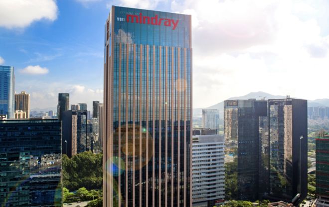 官方公告！迈瑞医疗正式启动赴港上市(图4)