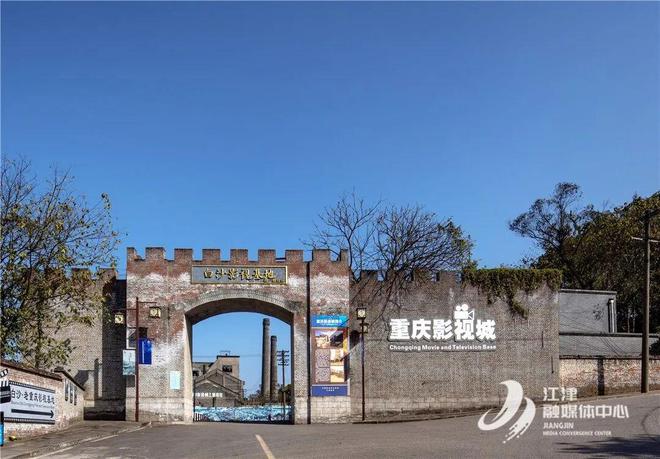 王千源主演！《暴虎冯河》剧组取景白沙(图3)