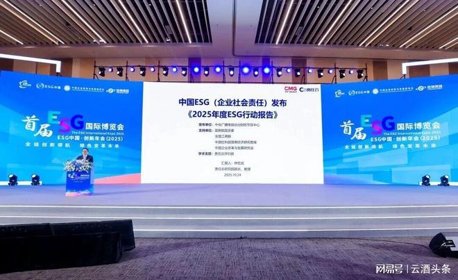 华润啤酒ESG“双榜有名”国麦振兴又出圈了(图2)