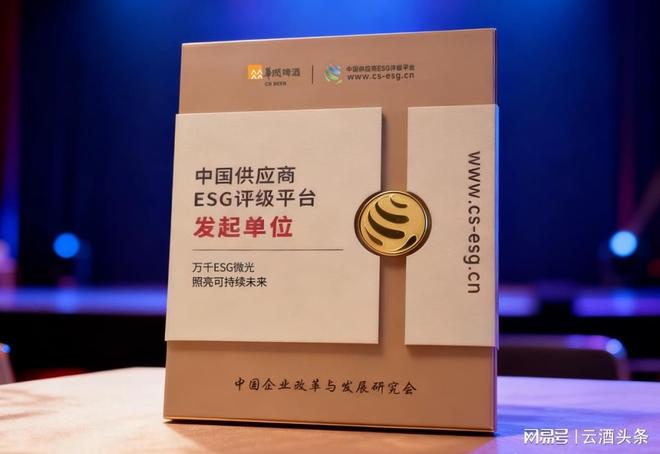 华润啤酒ESG“双榜有名”国麦振兴又出圈了(图3)