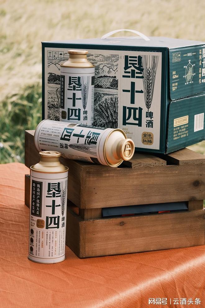 华润啤酒ESG“双榜有名”国麦振兴又出圈了(图9)