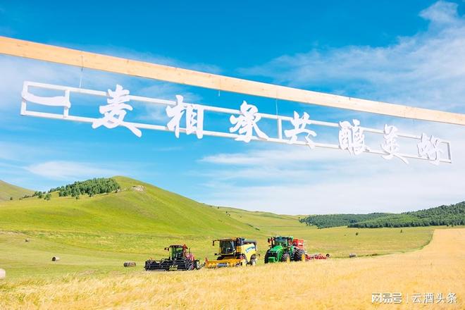 华润啤酒ESG“双榜有名”国麦振兴又出圈了(图7)