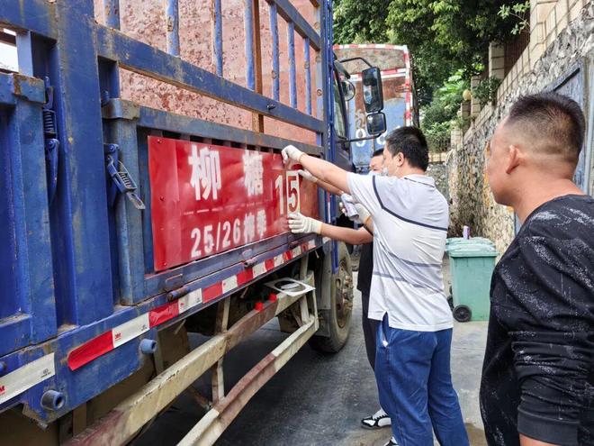 柳城县新榨季开启“甜蜜”倒计时(图5)