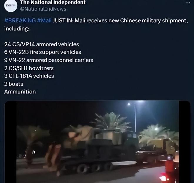 绝境生机马里首都恐怖分子围城数百辆中国火炮装甲车惊现战场(图13)