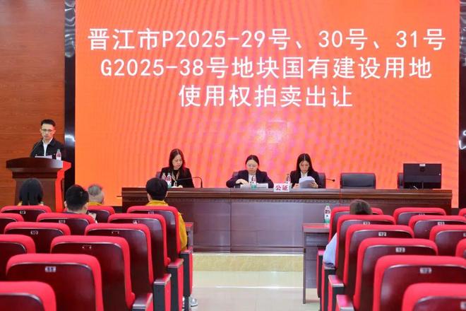 重磅！华润在泉州晋江拿地万象商业超级综合体来了！(图1)