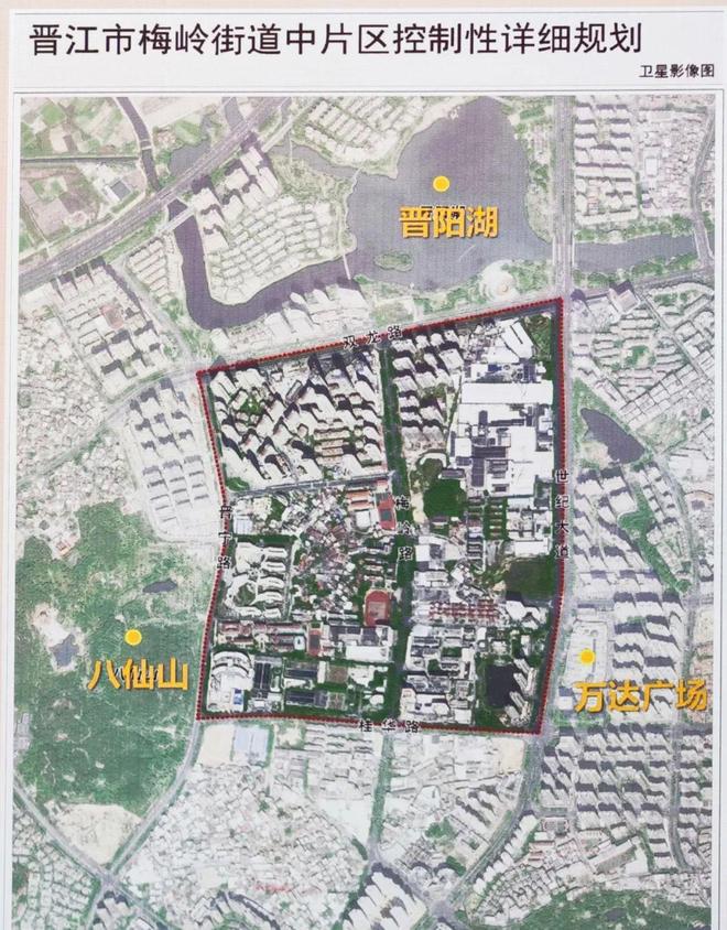 重磅！华润在泉州晋江拿地万象商业超级综合体来了！(图6)