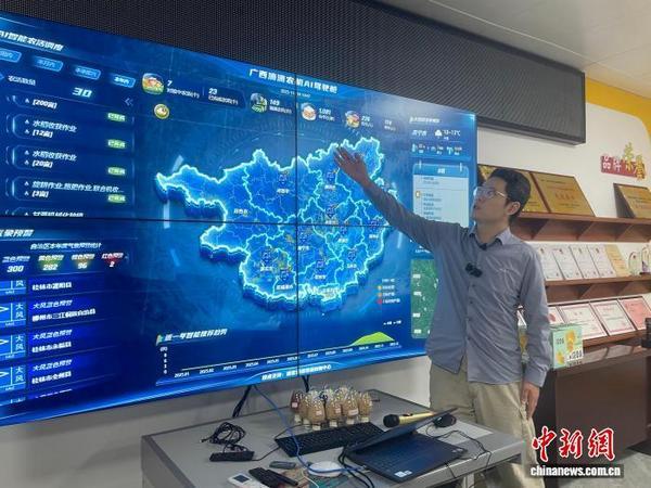 “闲置铁牛”变“网约车” 广西“滴滴农机”惠农增效(图2)