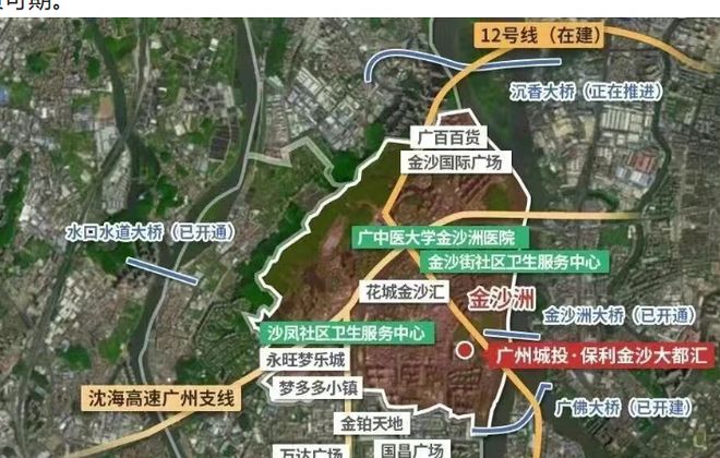 好房热搜年度NO1®金沙大都汇售楼处官方发布：享受品质生活！(图5)