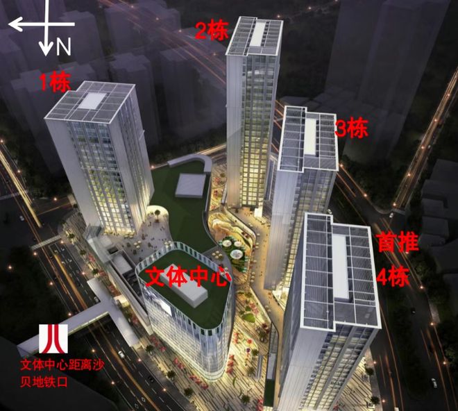 好房热搜年度NO1®金沙大都汇售楼处官方发布：享受品质生活！(图6)