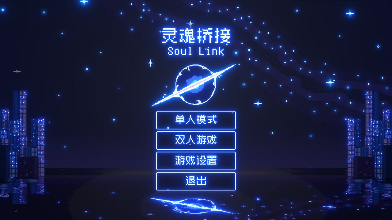 多人竞技游戏有哪些 好玩的多人竞技游戏大全(图2)