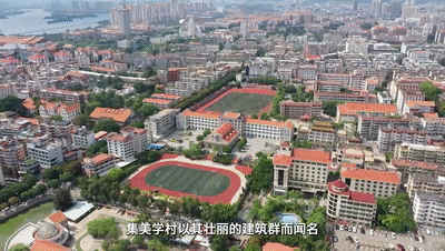 “爱拼才会赢”！福建走出的侨领太了不起！(图1)