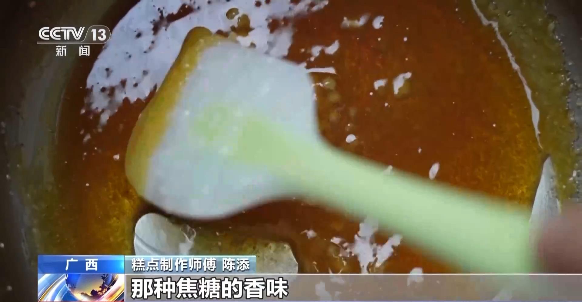 视频丨从“榨糖”到“超级电容” 揭秘广西甘蔗的甜蜜产业链(图6)