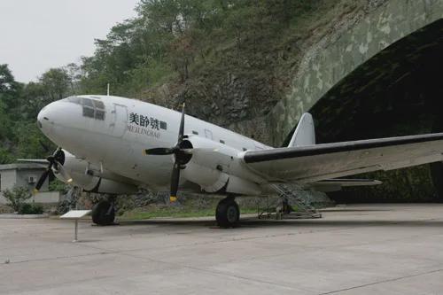 裹挟政要与学者：蒋介石败退时带走的大陆核心资源(图5)