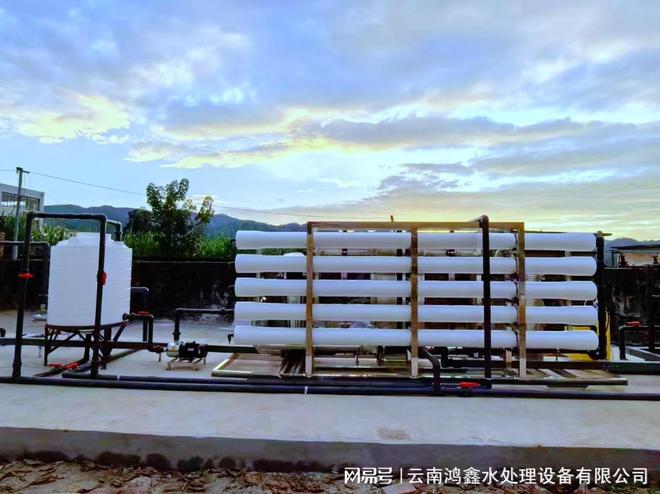 西双版纳糖厂 20 吨 小时纳滤净水设备 —云南鸿鑫助力生产用水(图2)