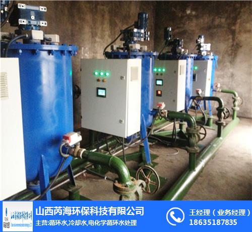 【制糖厂循环水处理设备山西芮海水处理循环设备】价格厂家污-搜了网(图3)