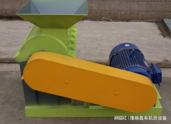 半湿物料粉碎机粉碎无死角发酵完成快(图1)