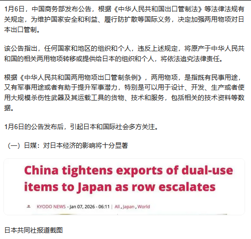 危急存亡关头的古巴为什么与中国人有关？(图15)