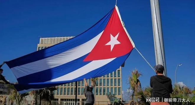 社会主义灯火将熄？古巴绝境自救中国光伏如何照亮最后防线(图13)