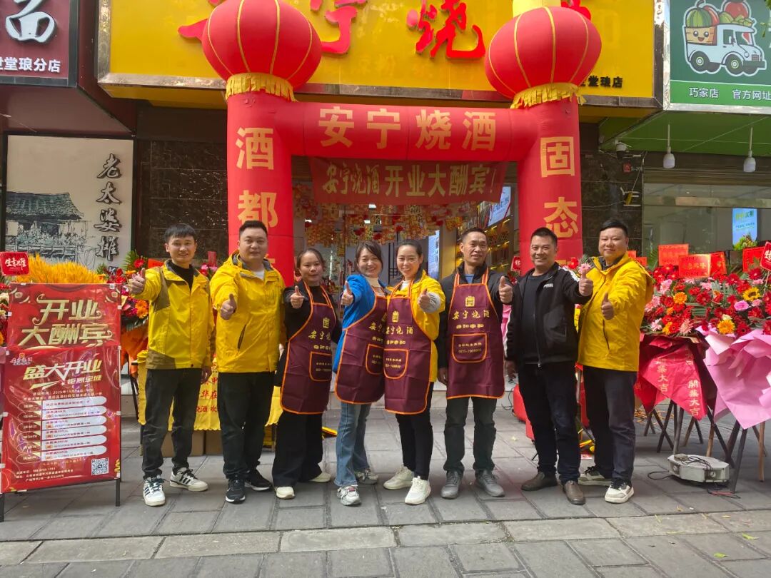 散酒铺子里的“三国杀”(图2)