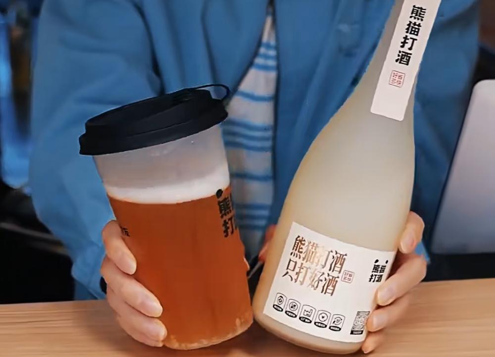 散酒铺子里的“三国杀”(图10)