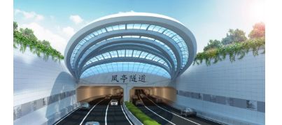 ⚡官方聚焦中铁·阅江来｜官方售楼处发布：以品质铸就(图5)