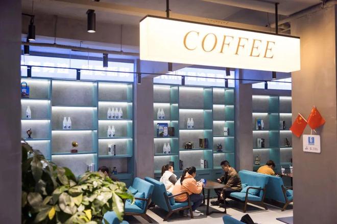 最甜的省份被牛吃了(图7)