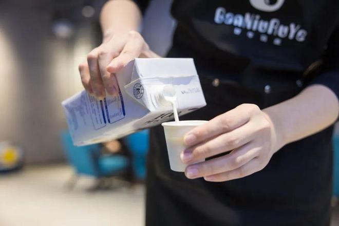 最甜的省份被牛吃了(图6)